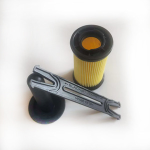 Фильтр насоса мочевины для грузовиков 1457436088 - Product Image 1