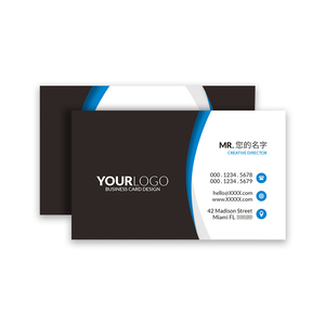 Tarjetas de Visita y Tarjetas de Agradecimiento con Diseño Personalizado, Impresión Digital Ecológica y Papel Recubierto - Product Image 4
