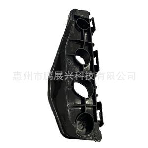 Supports de montage de pare-chocs avant gauche et droit en plastique ABS pour Toyota Corolla 2010-2013 - Product Image 3