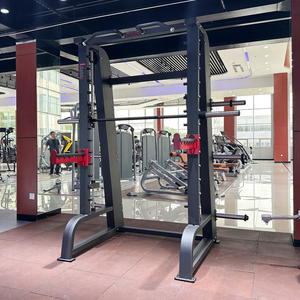 Machine d'entraînement professionnelle Smith avec barre réglable pour la musculation, le gain musculaire et la préparation aux compétitions - Product Image 2