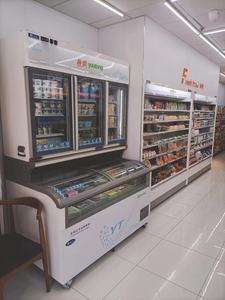 Réfrigérateur commercial à double affichage de température, vente chaude, réfrigérateur-congélateur combiné vertical pour les boissons et la viande des magasins de proximité - Product Image 4