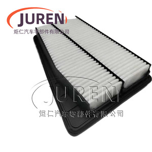 Filtro de Aire Juren 28113-3M000 295x225.5x44 Para Hyundai Genesis Equus Kia K9 - Product Image 2