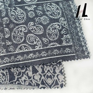 Spot Wholesale Denim Jacquard Cashew Flower Vintage Tribal Style <strong>Fabric</strong> for <strong>Fall</strong> and Winter Denim Shirt Pants - Product Image 4