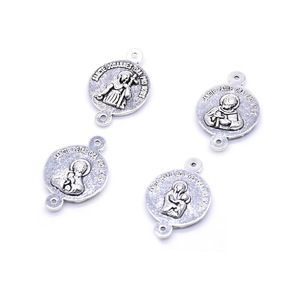 Perles de chapelet en alliage de zinc, quatre pièces, deux trous, rondes, argent antique, pour la fabrication de colliers, accessoires de bijouterie DIY - Product Image 1