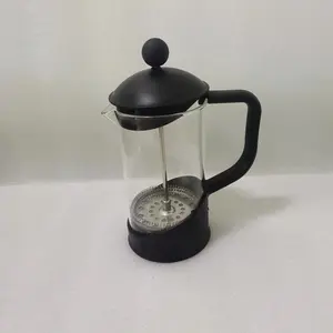巴西法国压榨塑料咖啡机和沏茶机20盎司，带三级过滤系统耐热硼硅玻璃