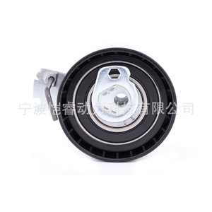 Tensor de distribución 0829C8 para sistema de correa del motor de coche Peugeot Citroën, pieza de repuesto - Product Image 2