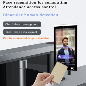 Terminal Inteligente de Reconocimiento Facial Biométrico Android 11 de 21.5 Pulgadas, Sistema de Control de Acceso y Asistencia con Código QR NFC, Visión Nocturna ODM OEM - Product Image 6