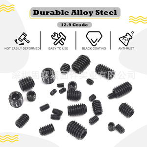 370Pcs 12.9 Grade Internal Hex Socket Cap Screw Set Sae Size Boxed Industrial Strength Alloy Steel Black <b>Oxidation</b> - Product Image 2