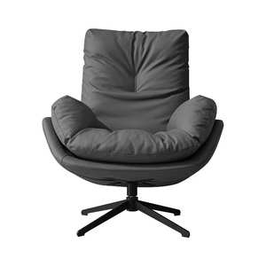 Modern Leather <b>Armchair</b> with Rotatable Cushion Pedal for Office Living Room Reception Leisure Hotel Use Home Furniture - Product Image 1