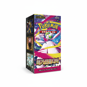 PokeM-on M1S Card Mega Symphony Pack <b>Box</b> 30 Packs 150 Sheets Silicone TCG <b>Collectible</b> Cards Made in Korea for Parties - Product Image 2