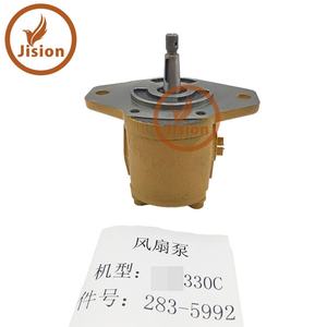 Pompe hydraulique de ventilateur 283-5992 2835992 compatible avec 330C |   Outils de réparation d'excavatrice |   Haute qualité |   Durable | - Product Image 5