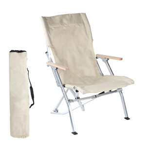 Outdoor Furniture Garden Hot Sale Aluminum Folding Portable Fishing Relax <b>Deluxe</b> <b>Camping</b> <b>Chair</b> Wholesale - Product Image 1