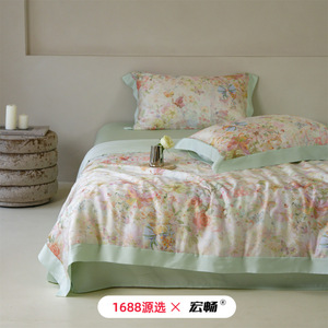 Lyocell Tencel Summer Quilt Set Floral 4 Pcs Cooling Home <b>Bedding</b> 200x230cm Machine Washable - Product Image 2
