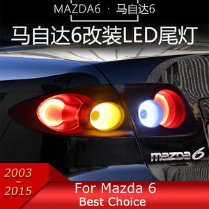 ไฟท้าย 6 ดวง ปี 2003-2015 ความสว่างสูง ดีไซน์วงกลมคู่ LED CG เลนส์สีแดงใหม่ พร้อมไฟเลี้ยวแบบน้ำไหล อะไหล่หมายเลข 2626 - Product Image 4