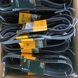 Originele Echte Contitech 4pk855 Nieuwe Staat Driehoekige Multi Wig Riem - Product Image 1