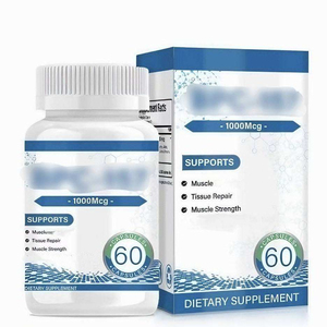 Complément Alimentaire de Soutien Musculaire à Marque Blanche - 60 Capsules pour la Force Musculaire, la Réparation Tissulaire et la Récupération Post-Entraînement - Product Image 1