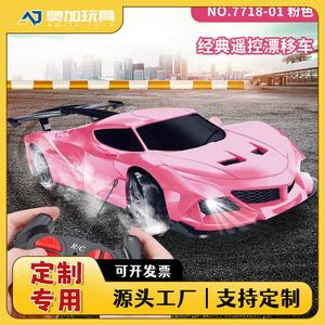 Coche de Control Remoto Imit Speed F Rc Escala 1:16 Color Rosa, Juguete para Niños, Uso Interior y Exterior - Product Image 5