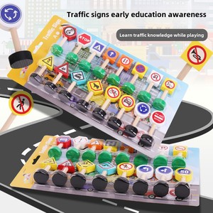 Ensemble <span class=keywords><strong>de</strong></span> jeu éducatif Montessori enfants <span class=keywords><strong>panneau</strong></span> <span class=keywords><strong>de</strong></span> <span class=keywords><strong>signalisation</strong></span> en bois blocs cognitifs jouets en bois pour l'apprentissage cognitif panneaux <span class=keywords><strong>de</strong></span> rue jouer - Product Image 1