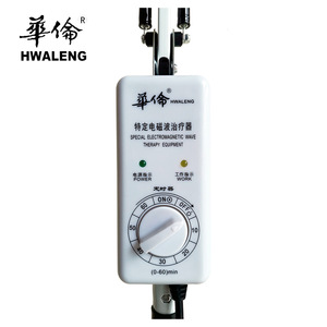 หลอดไฟบำบัดฮวาเล็ง รุ่น CQJ-23 อุปกรณ์กายภาพบำบัดแบบปรับได้สำหรับการฟื้นฟูโรคข้ออักเสบ - Product Image 4