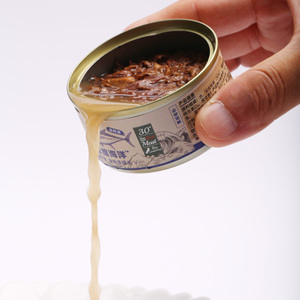 Vente en gros de nourriture pour chats en conserve humide biologique riche en protéines de 85 g - <span class=keywords><strong>Soupe</strong></span> en conserve à base de viande aromatisée au thon congelé importé de Thaïlande - Product Image 2