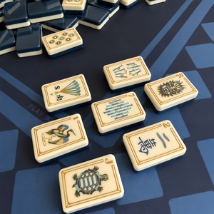 En stock, pedido mínimo 1 set. Nuevo set de mahjong de viaje personalizado Blue Crane, 160 fichas de mahjong americanas de lujo grabadas en acrílico. - Product Image 3