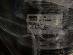 Belden 4505R 4K UHD coaxial <strong>cable</strong> suitable for 12G-<strong>SDI</strong> 75 Ohm RG-59, 20AWG (solid) TC foil+95% TC braided PVC sheath CMR - Product Image 3