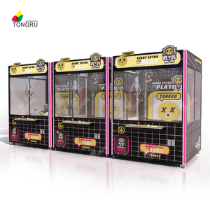 Mini đồng tiền hoạt động Arcade Đồ chơi Trò chơi phòng Claw cần cẩu máy đồ chơi sang trọng Catcher giải thưởng Máy bán hàng tự động giải trí chức năng Kim loại - Product Image 1
