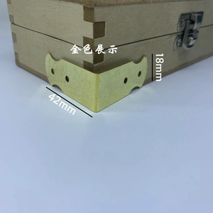 Mingmao Hardware Metal <b>Corner</b> <b>Protectors</b> 42mm X 18mm Durable Steel For Wooden Box Protection - Product Image 3