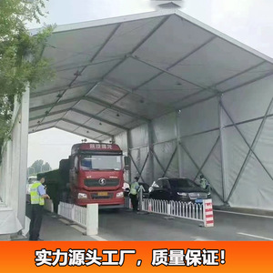 เต็นท์ป๊อปอัพเปิดอัตโนมัติแบบรวดเร็ว โครงสร้างแบบเส้นทแยงมุม ผ้าอ๊อกซ์ฟอร์ดกันน้ำสองชั้น 2000-3000 มม. สำหรับการรักษาความปลอดภัยกลางแจ้ง - Product Image 1