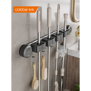 Soporte de pared para fregonas Cobbe con ventosa, organizador de baño sin taladro - Product Image 1