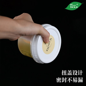 Dudu Can <b>Plastic</b> Cup With Clip On Lid Frosted Design For Dessert Storage Giveaways 12 Month <b>Shelf</b> Life - Product Image 4