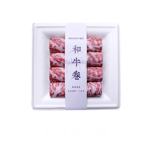 Papel de dinero simulado con forma de rollo de carne para ofrendas conmemorativas de mascotas, de forma rectangular, origen Wenzhou, papel de dinero para quemar. - Product Image 3