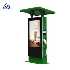Adapté aux besoins du client d'affichage à Cristaux Liquides de publicité extérieure de <span class=keywords><strong>station</strong></span> de recharge de haute qualité Lcd écran tactile panneau d'affichage publicitaire - Product Image 5