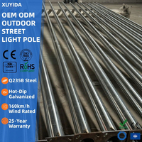 Poteau d'éclairage urbain résistant au vent en acier Q235 galvanisé à chaud, à bras simple ou double, OEM ODM, 5m, 6m, 7m, 8m, 9m, 10m, 11m