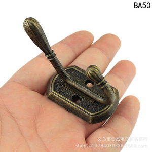 Antique Style <b>Wall</b> Mounted Clothes <b>Hook</b> Alloy Rectangle 47mm x 36mm Single <b>Hook</b> For Clothing Behind Doors On <b>Walls</b> - Product Image 4