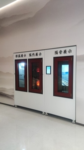 Cửa sổ đa chức năng năm hiệu suất thử nghiệm trực quan toàn diện độ chính xác cao kinh nghiệm mô phỏng môi trường - Product Image 4