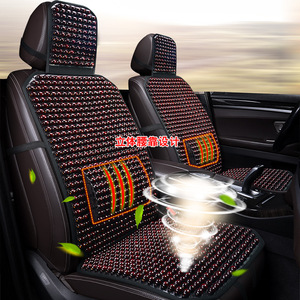 Coussin de siège auto en perles de bois avec support lombaire, rectangulaire, rafraîchissant et respirant, pour l'été et toutes les saisons - Product Image 1