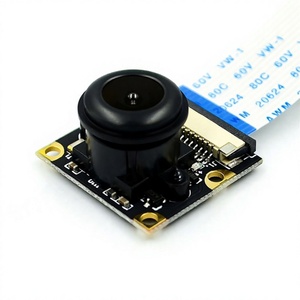 Carte de développement de caméra fisheye à vision nocturne Raspberry Pi 4, 5MP OV5647, longueur focale réglable à 70/95/160 degrés - Product Image 1