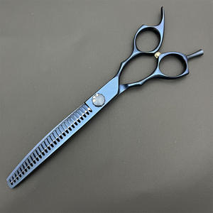 Ciseaux courbés Olasgon en forme d'arête de poisson, 7 pouces, en acier inoxydable, pour toilettage des animaux, pour chien - Product Image 4