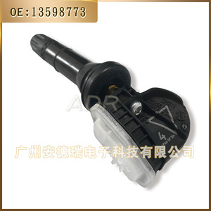 เซ็นเซอร์ TPMS 13598773 ภายนอก สำหรับ Chevrolet Cruze Buick Opel ระบบตรวจสอบแรงดันลมยางรถยนต์ - Product Image 4