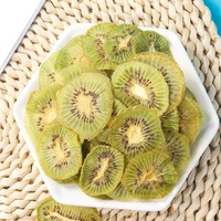 Gedroogde Kiwischijfjes Zwavelvrij Gedroogde Kiwifruitchips Zonder Conserveermiddelen voor Fruitthee Snack Bakken Groothandel Fabriek
