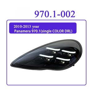 Phares avant LED modifiés en gros pour Porsche Panamera 970.1 / 970.2 / 971.1 (2010-2020) - Ensemble <span class=keywords><strong>de</strong></span> phares LED - Product Image 3