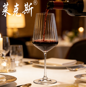 Calice da Vino in Cristallo Senza Piombo Laikesi Premium 600ml - Elegante Bicchiere per Vino Rosso, Bar Domestico e Regali di Nozze - Product Image 3