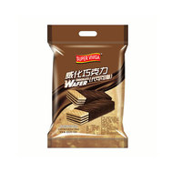 Bánh Wafer Sô Cô La Và Bánh Quy Thực Phẩm Lành Mạnh Tức Thì Đồ Ăn Nhẹ Bánh Bích Quy Dạng Bánh Wafer Choco
