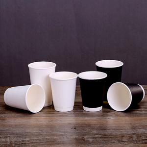 Tùy chỉnh giấy ly cà phê dùng một lần hai lớp tường cấp thực phẩm giấy kraft cafe cup - Product Image 3