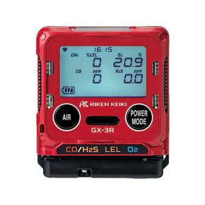 MEJOR-PRECIO <span class=keywords><strong>RKI</strong></span> PRO Confined Space 4 Monitor de gas de 2. 0 GX8000A GX8000B - Product Image 1