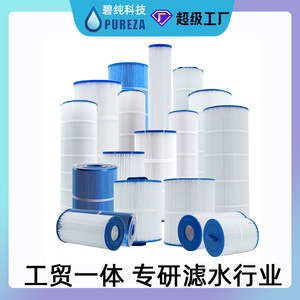 Cartucho de filtro para piscina Pureza, elemento plisado de carbón activado para la filtración de agua en piscinas inflables, spas y jacuzzis. - Product Image 5