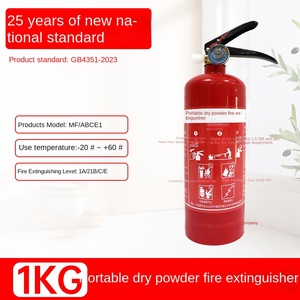 Extintor de Incendios Portátil de la Marca <span class=keywords><strong>Guian</strong></span>, Nuevo Estándar Nacional, 4-5 kg, Rojo, Equipo de Extinción de Incendios de Foshan, Guangdong - Product Image 6