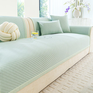 Ice Silk <b>Sofa</b> Cushions 145-185Cm Pad Type Cooling Summer <b>Cover</b> Anti Slip Machine Washable Plain Dyed <b>Sofa</b> Slipcovers - Product Image 4