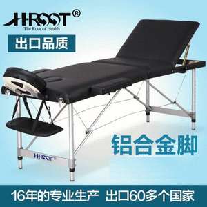 Lit de massage pliable portable Kanglu, lit de thérapie de médecine traditionnelle chinoise, thérapie par le feu, moxibustion, lit de beauté pour - Product Image 5